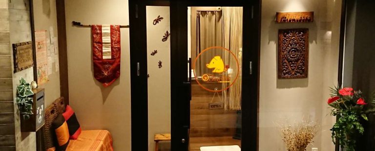 マッサージ鍼灸整体院【ビヤンネートル】